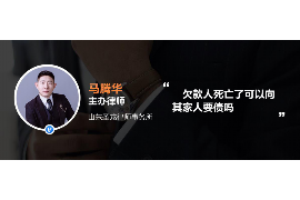 九原专业讨债公司有哪些核心服务？